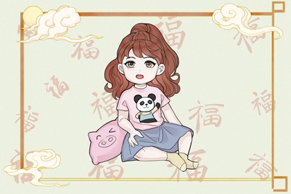 农历阴历查询年 农历日历 农历年日历表