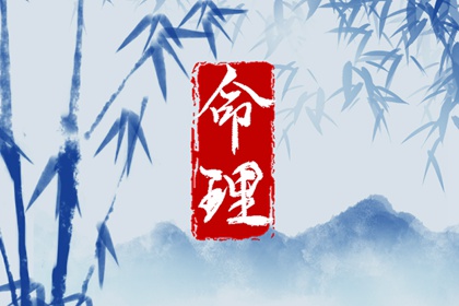 万年历黄道吉日吉时查 老黄历万年历黄道吉日吉时查询 《万年历》黄道吉日